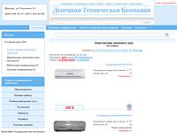 ���� �� �����-������� ���������� ���� � ������� | OOO &laquo;�������� ����������� ��������&raquo;